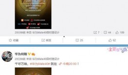 永昼爆料视频大全最新版,揭秘娱乐圈最新动态